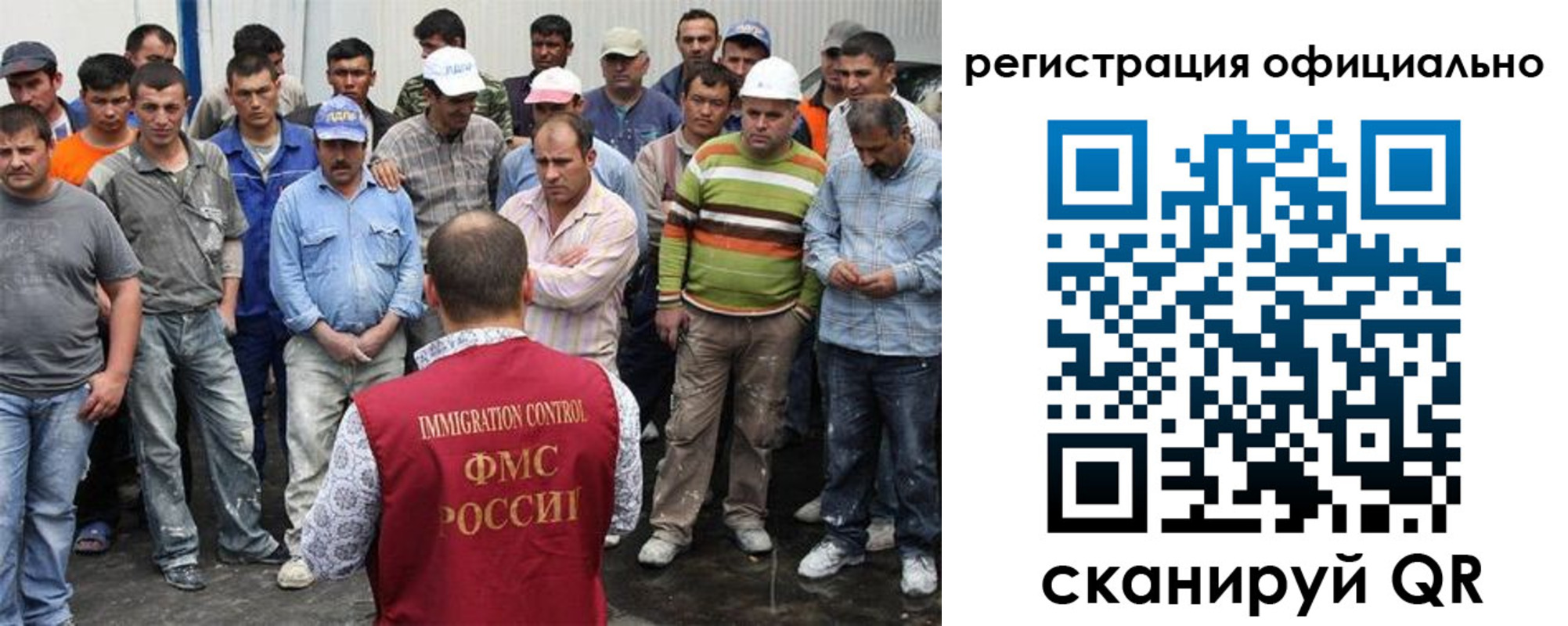 временная регистрация купить в Краснокамске